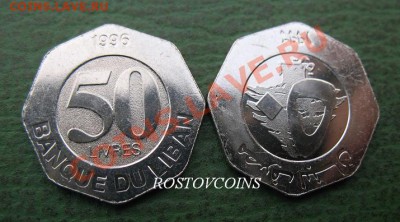 Монеты Бл. Востока и Сев. Африки UNC наборами и отдельно - 22 ЛИВАН  50 ливров 1996 г. UNC = 45.JPG