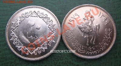 Монеты Бл. Востока и Сев. Африки UNC наборами и отдельно - 36 ЛИВИЯ  20 дирхем UNC = 70.JPG