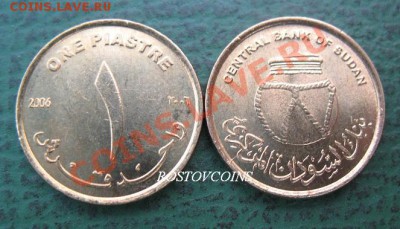 Монеты Бл. Востока и Сев. Африки UNC наборами и отдельно - 55 СУДАН    1 пиастр  2006 г.  UNC = 80.JPG