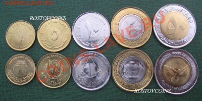 Монеты Бл. Востока и Сев. Африки UNC наборами и отдельно - 54 СУДАН  набор из 5 монет 2006 г. UNC = 330.JPG
