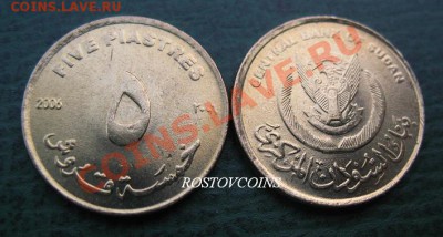 Монеты Бл. Востока и Сев. Африки UNC наборами и отдельно - 56 СУДАН   5 пиастров  2006 г. UNC = 50.JPG