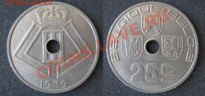 Разная инострань - Бельгия 25 с 1939