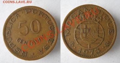 Португальский Мозамбик 50 сентаво 1973 до 04-06-12 22-00 - Португальский Мозамбик 50с 1973