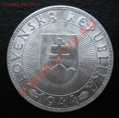 1944, Словакия, 10 кр, до 05.06 в 21-00 мск - 44 10 крон а