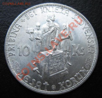 1944, Словакия, 10 кр, до 05.06 в 21-00 мск - 44 10 крон