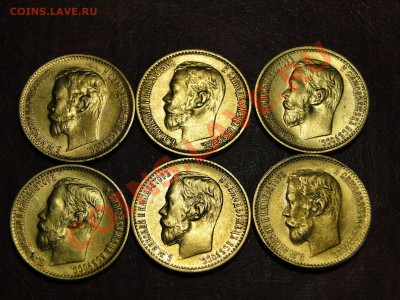 5р 1898,1900,1899,1902 - DSC00123.JPG