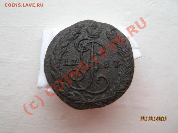 Денга 1787г. Неплохая. - IMG_0545