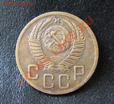 5 копеек 1951 Ф№77 шт.3.22А оценка - post-17579-133796573382_thumb