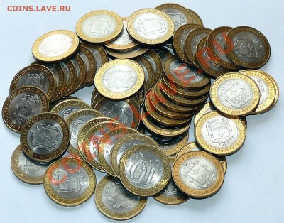 Ненецкий (НАО) по 140р,Перепись по 130р. - нао2