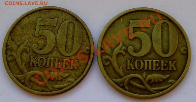 2р99(ммд)2шт,Пушкин,СНГ,Гагарин,Гор.-Гер.до 31.05 22.00мск - Rbonus.JPG