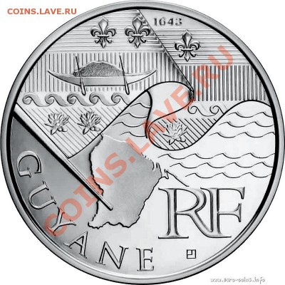 Монеты с Корабликами - 2010 guyane