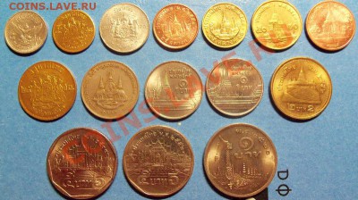 Подборка монет Тайланда-15 штук до 05.06.12 в 22.00 - 101_2067