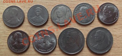 Юбилейный Тайланд-9 штук до 05.06.12 в 22.00 - 101_2141