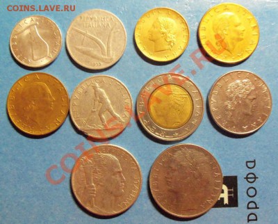Подборка монет Италии-10 штук до 05.06.12 в 22.00 - 101_2070
