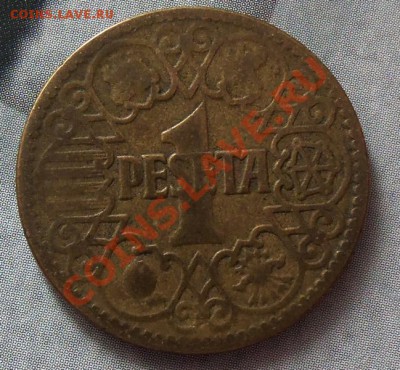Испания 1 песета-1944г  до 05.06.12 в 22.00 - 101_1368