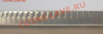 1 рубль 2007 ММД. Интересный гурт. - DSCN1649.JPG