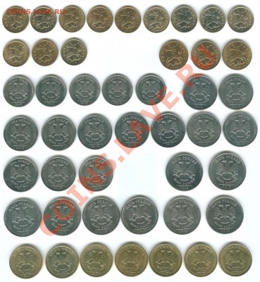 Все монеты 2012 года (47шт) до 04.06.12 - 102