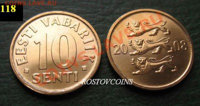  - 29 Эстония 10 сенти 2008 г. UNC = 8 руб. (от 5 шт. по 7.20 руб.).JPG
