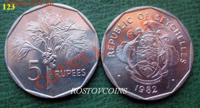  - 34 СЕЙШЕЛЫ 5 рупий 1982 г. UNC = 100.JPG