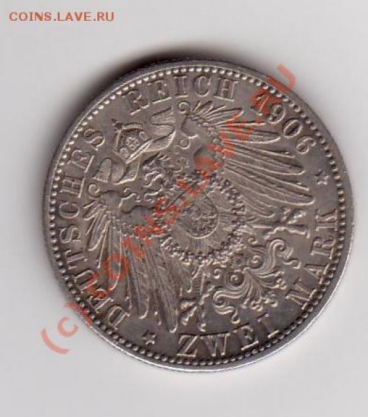 предлагаю Германию 1874-1914 годов - 14.JPG