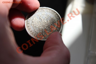 Рубли 1912,1878 (до 03.06.2012) 22.00 мкс - Изображение 003