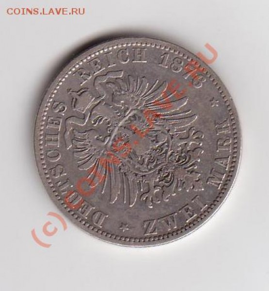 предлагаю Германию 1874-1914 годов - 8.JPG
