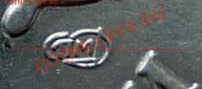 5 рублей 2009г.СПМД сталь шт.Б? - P1090099.JPG