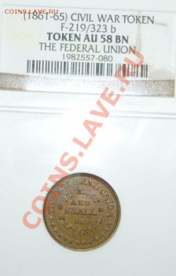 NGC упаковка. Зачем? - 219_323b R5 BRASS PATRIOTIC GRADED BY NGC AT AU58_3.JPG