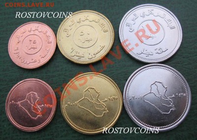 Монеты Бл. Востока и Сев. Африки UNC наборами и отдельно - 01 ИРАК Набор 3 монеты 20,50,100 филс 2004 UNC = 120.JPG