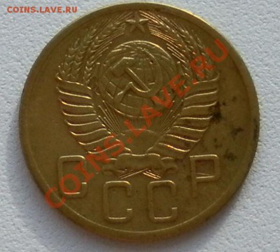 5коп 1952г. Шт.3.31.А, №89 и Шт.1.2 Б, №81 до 04.06. 22:30МВ - SAM_1959.JPG