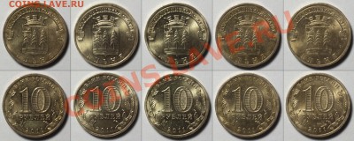 ГВС: Белг-д, Ельня, Курск, Орел, Косм (20шт) - До 4.06 22:00 - elnya2