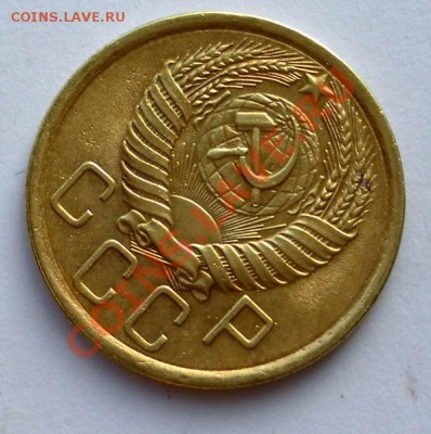 5 коп.1956г. в Штемпельном Блеске до 04.06.12. 22:30МСК - SAM_2030.JPG