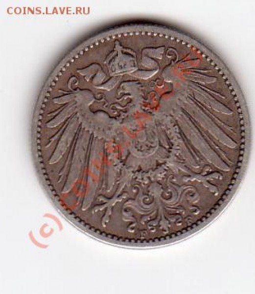 предлагаю Германию 1874-1914 годов - 22.JPG