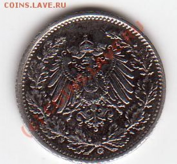 предлагаю Германию 1874-1914 годов - 24.JPG