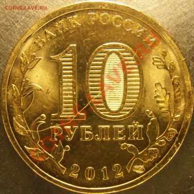 Новинка!!!Луга еще 2 новые разновидности!!! Всего 4!! - P5310003.JPG