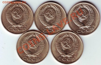 С рубля 1 коп 1983 г 10 шт. до 05.06.12г. в 19.00 - IMAGE0045.JPG