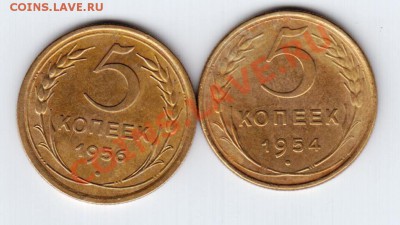 1 рубль 1964года до 31.05.12 22:00 MSK - 5коп