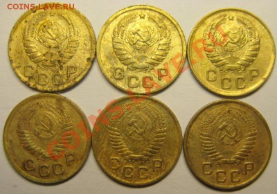 Только сегодня! 1коп 1937-39,52-54 г.г. До31.05.12 В 22-00Мс - аверс