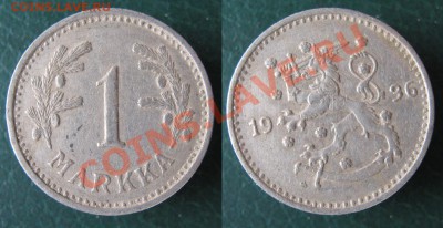 Финляндия 1 марка 1936 до 06-06-12 22-00 - Финляндия 1 марка 1936