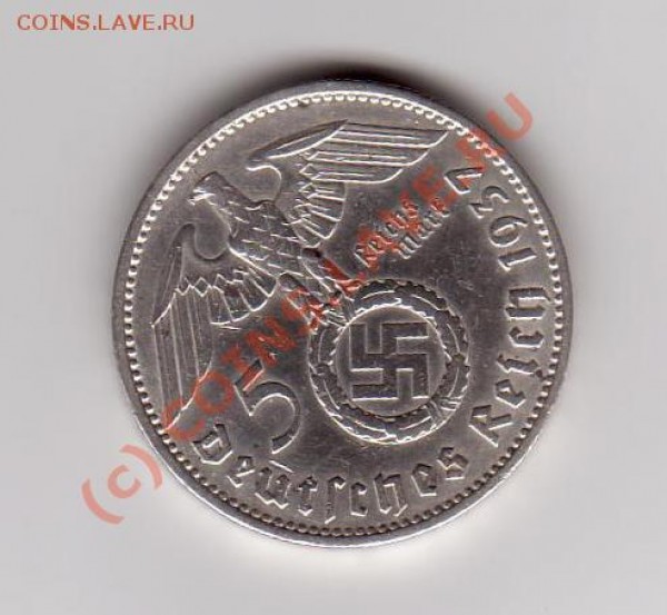 Германия 1935 - 1938 - 38.JPG