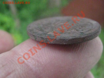 2 копейки 1924г. Гладкий гурт! До 1.06.2012г. - 1 июня 009.JPG