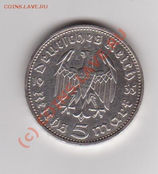 Германия 1935 - 1938 - 40.JPG