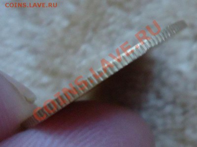 3коп 1936г слабая до 06.06.12г до 22-00 по МСК - DSC03736_cr
