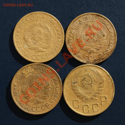 5 коп. 1926,28,31,38 г. до 03.06.12. в 22.00 мв - DSC04545.2