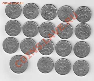 1999 ммд - 99_1м