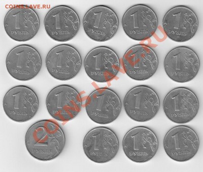 1999 ммд - 99_2м
