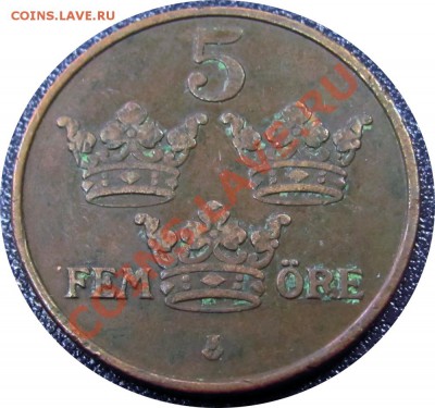 K52 Швеция 5 öre 1909 до 06.06 в 22°° - K52 5 ore 1909_1