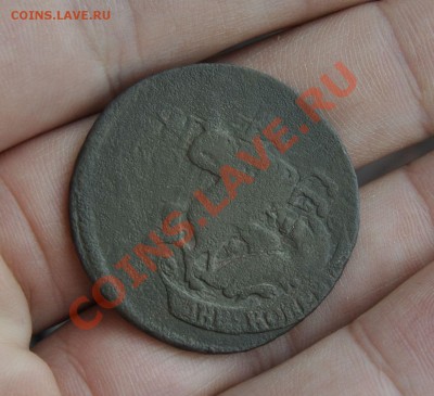 2 КОПЕЙКИ 1763 год ММ(ПЕРЕЧЕКАН на 4-х коп.) 03.06.12 22.30! - _DSC5685.JPG