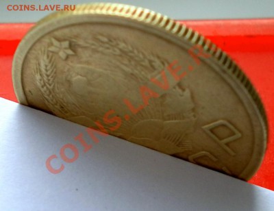 5 коп.1935г нов.ст. негнилой до 04.06.12. 22:30 МСК - SAM_2066.JPG