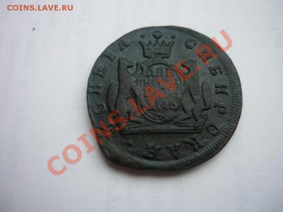 cибирь 2к177? - P1060875.JPG